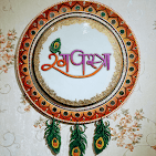 House of Rangvastraa 1